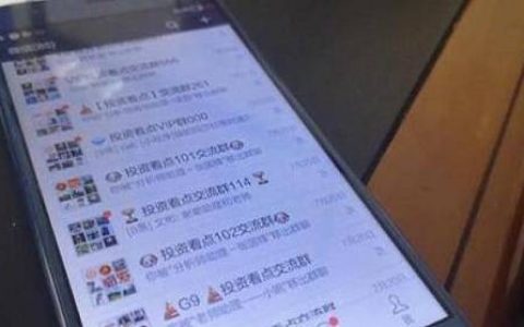 信达期货最新直播