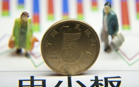招商期货