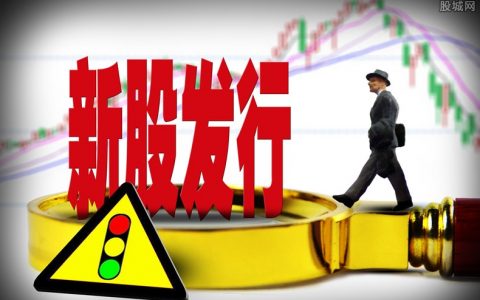 国联期货